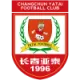 Logo Changchun Yatai FC